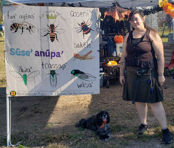 2024 AdlN Halloween Festival